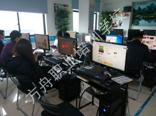 方舟電腦培訓(xùn)班 開啟數(shù)字化時代職業(yè)發(fā)展的全能鑰匙